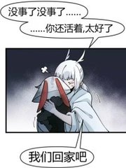 免费稀缺资源网站